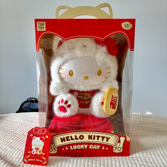 LARGE Hello Kitty Lucky Cat Vinyl Plush
